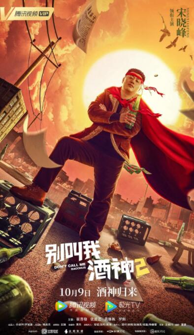 嗯嗯啊啊动态图